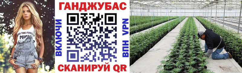 Наркота Облучье ГАШ А ПВП COCAIN ГЕРОИН Каннабис Мефедрон