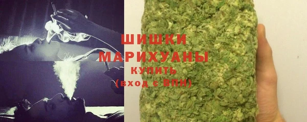 соль курить ск Гусев