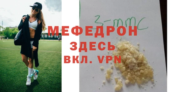 дмт Тутаев