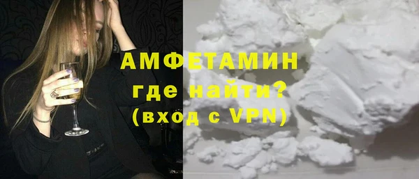 стаф Дмитровск