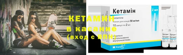 ГАЛЛЮЦИНОГЕННЫЕ ГРИБЫ Тында