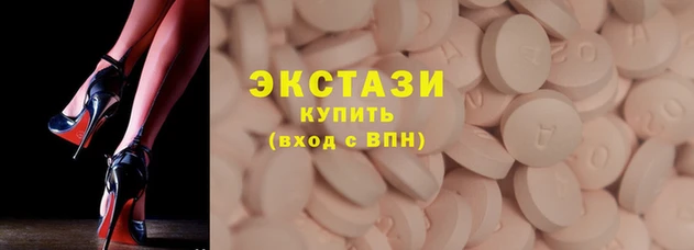 молекула духа Дмитров