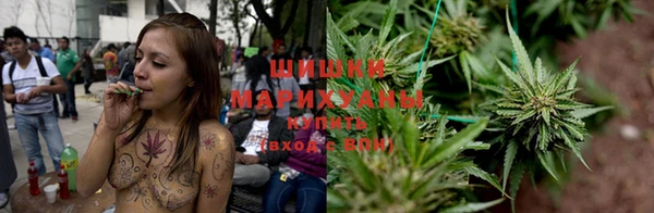 соль курить ск Гусев