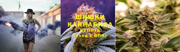 мяу мяу мука Туринск