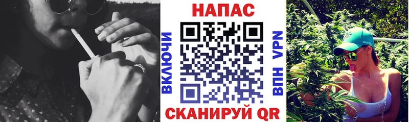 купить наркоту  Облучье  Канабис тримм 